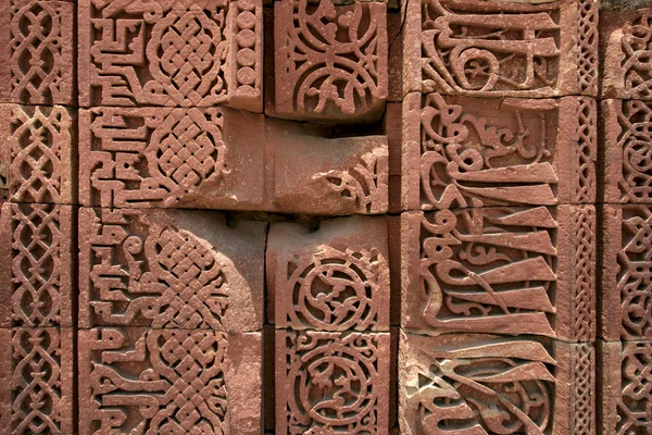 Carved stone in India — Stock Photo, Image
