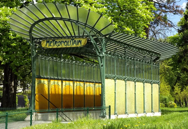 stock image Ancient Parisian underground entrance