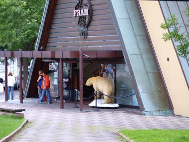 Entrance of Fram museum, Oslo Norway clipart