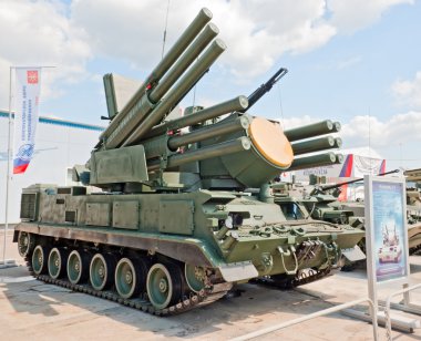 pantsir-s1 uçaksavar sistemi silah