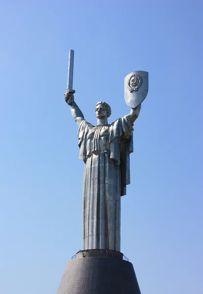 stock image Monument of the Motherland, Kiev, Ukraine.