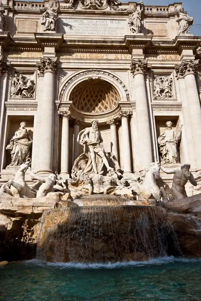 Fontana di Trevi — Stock Photo, Image