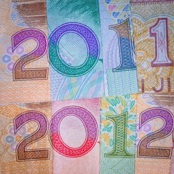 Yeni yıl 2012 finansal arka plan — Stok fotoğraf