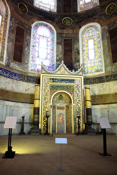Mihrab in Hagia Sophia — Stock Photo, Image