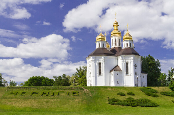 Church