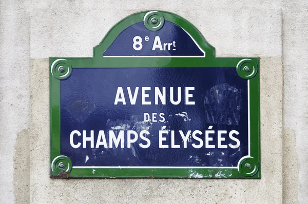 stock image Avenue des Champs Elysees sign