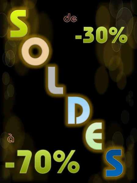 Imprimé SOLDES