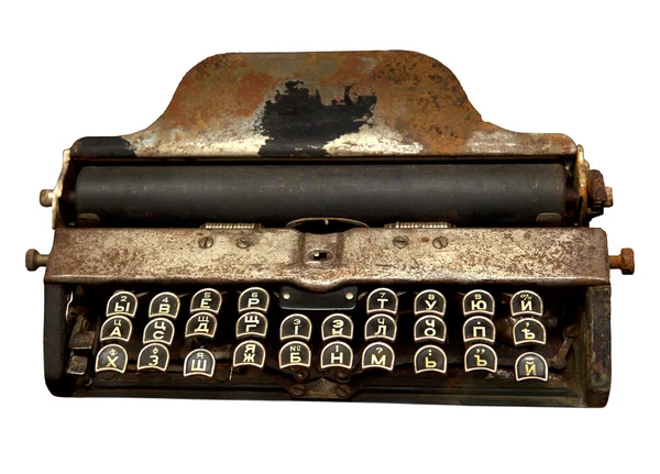 Het schrijven van de oude machine met een Russische toetsenbord, geïsoleerde o — Stockfoto