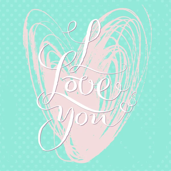 Carte Happy Valentines Day avec un cœur romantique et la calligraphie — Image vectorielle