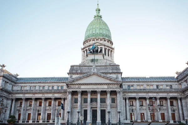 Κτίριο του Συνεδρίου στο Μπουένος Άιρες, Αργεντινή — Φωτογραφία Αρχείου