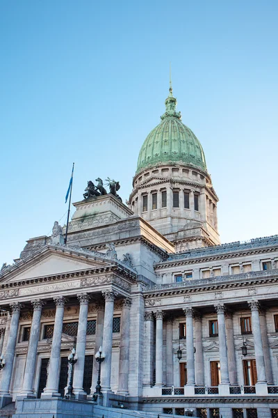 ブエノスアイレス、アルゼンチンの議会の建物 — ストック写真