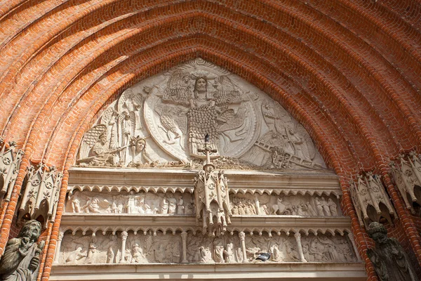 Katedral içinde kentinde la plata, Arjantin — Stok fotoğraf