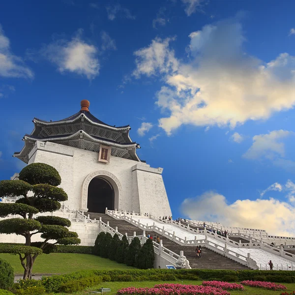 Chiang kai shek memorial hall — Stockfoto