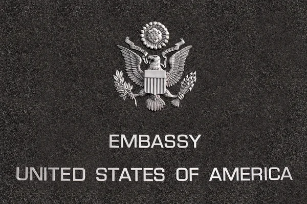 Посольство — стокове фото