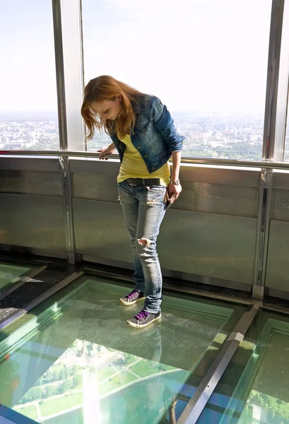 stock image Girl in observatory of tele tower