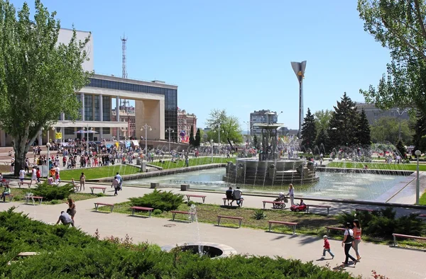 Rostov-on-Don. Park named after the October Revolution. Celebration on May 1. — Stock Photo, Image
