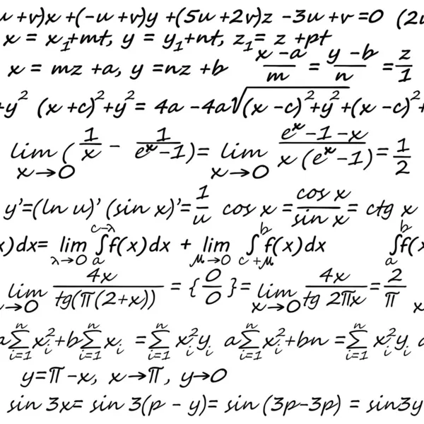 Bezešvé pozadí algebra — Stockový vektor