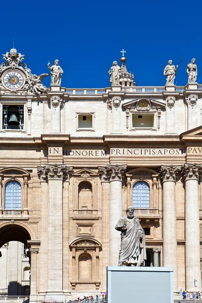 Vatican II — Photo