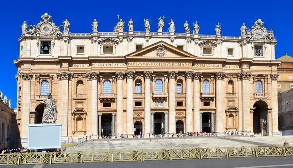 Vatikaani — kuvapankkivalokuva