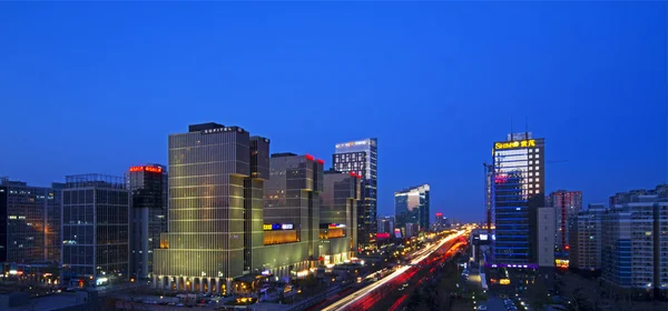 Negócio central do distrito em Pequim — Fotografia de Stock