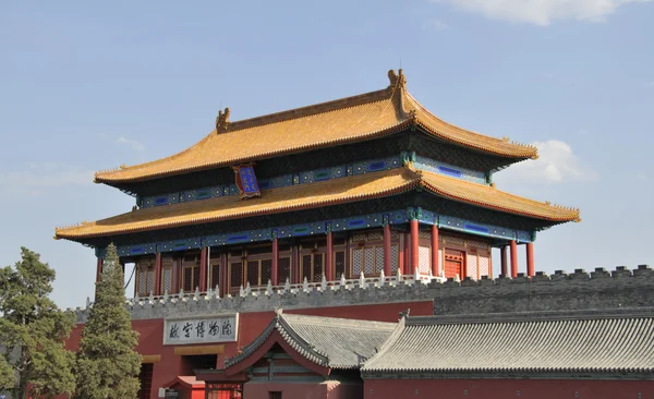 The watchtower of forbidden city — Stock Photo, Image