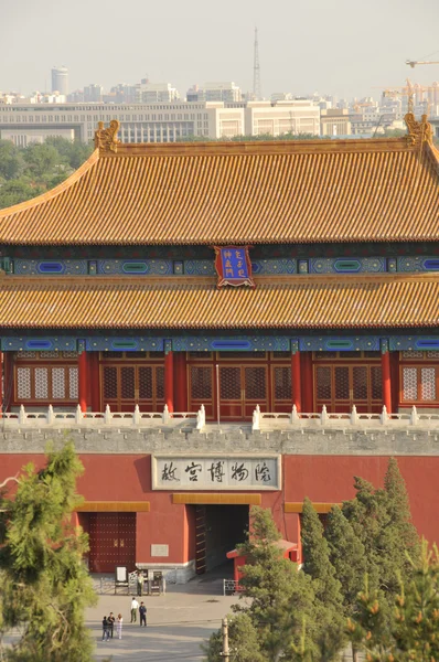 Forbidden City — Stock Photo, Image