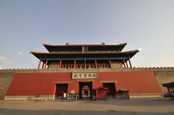 Beijing verboden stad — Stockfoto