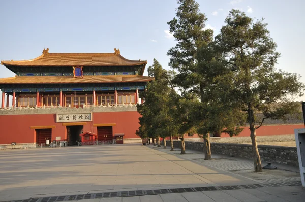 Beijing Forbidden City — Stock Photo, Image
