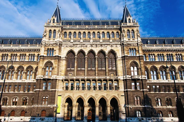 Bécsi City Hall, Ausztria — Stock Fotó