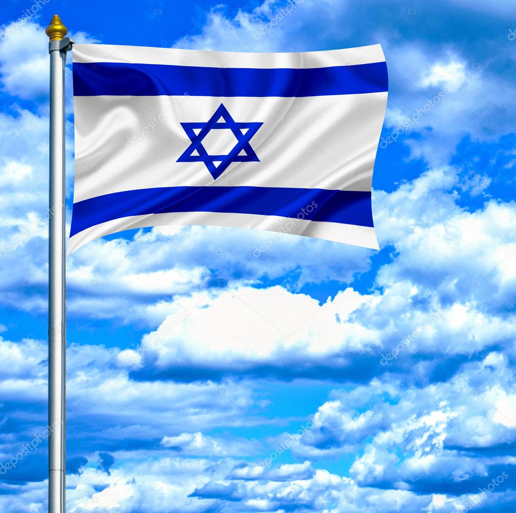 Israel waving flag against blue sky