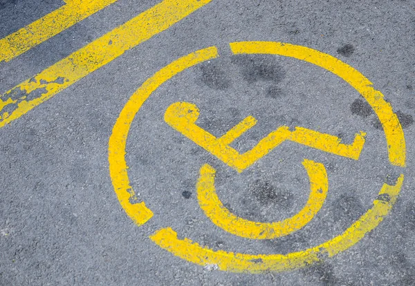 stock image Parking space for disabled