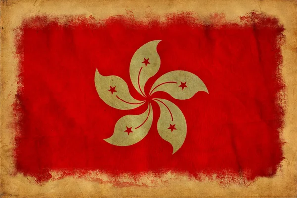Hong kong grunge zászló — Stock Fotó