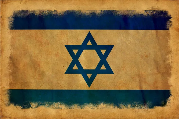 以色列 grunge 旗 — 图库照片