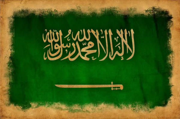 Bandera grunge de Arabia Saudita — Foto de Stock