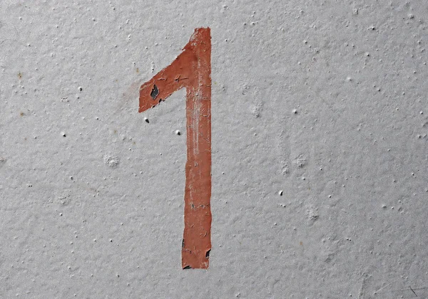 1 - alte braune handgeschriebene Zahl auf silbernem Grunge-Hintergrund — Stockfoto
