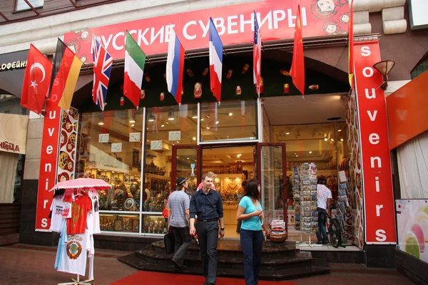 Русский сувенирный магазин — стоковое фото