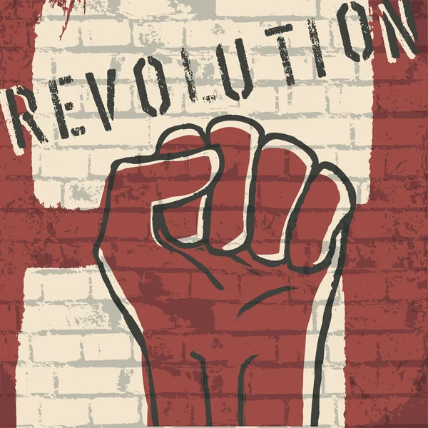 Rivoluzione! illustrazione vettoriale, EPS10 — Vettoriale Stock