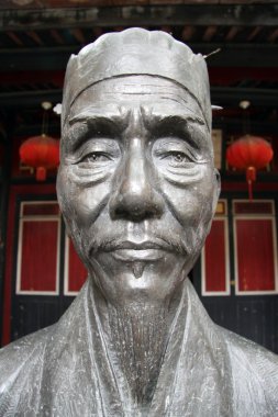 li zhi kafa