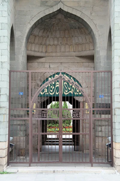 中国最古老的清真寺 — 图库照片