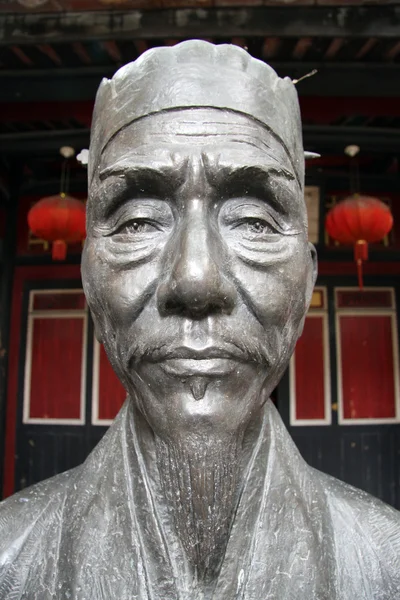 Tête de Li Zhi — Photo