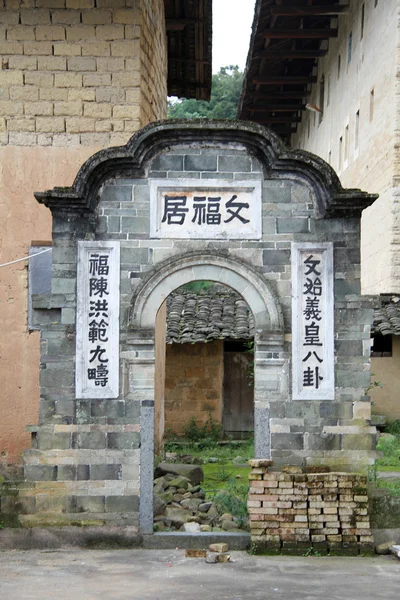 Puerta de piedra — Foto de Stock