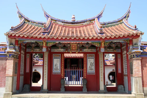 Templo Dicanwang —  Fotos de Stock