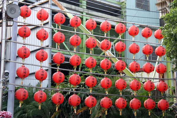 Lâmpadas chinesas — Fotografia de Stock