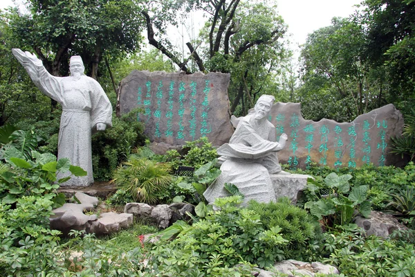 중국 조각상 — 스톡 사진