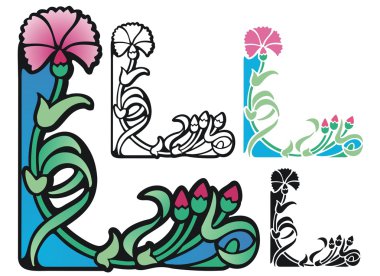 Corner ornament clipart