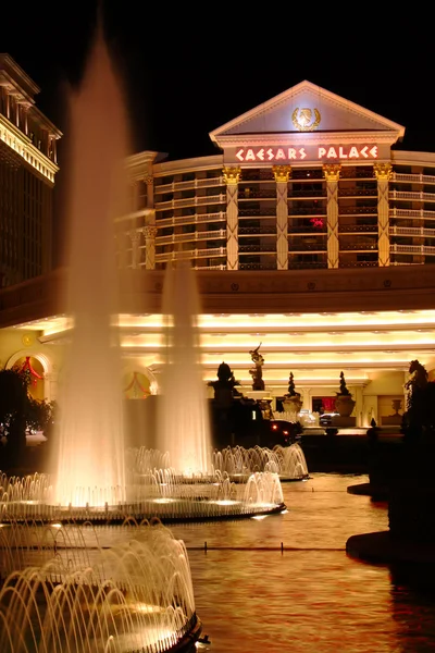 Caesars Palace of Las Vegas — Stock Photo, Image