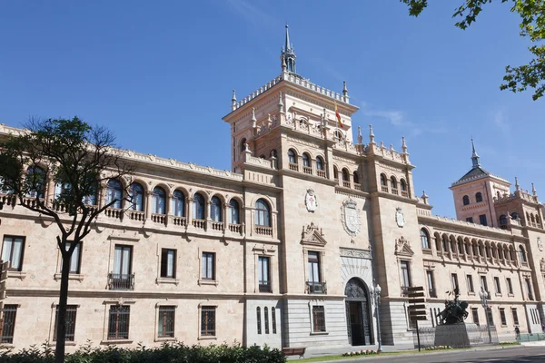 Academia Militar de Cavalaria de Valladolid — Fotografia de Stock