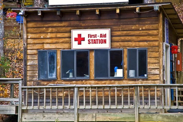 Ilk yardım istasyonu — Stok fotoğraf