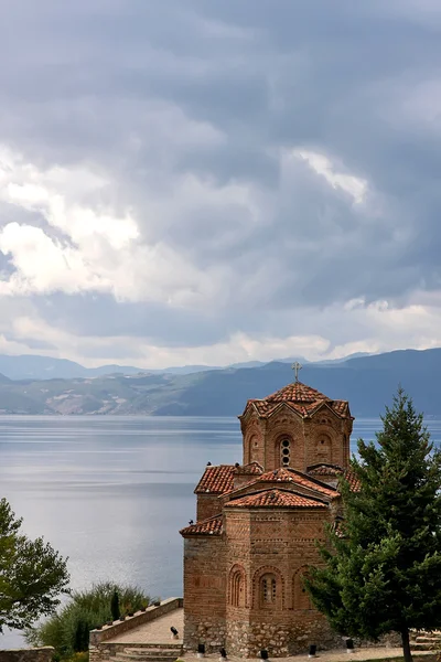 Ohrid, Macednia — Foto Stock