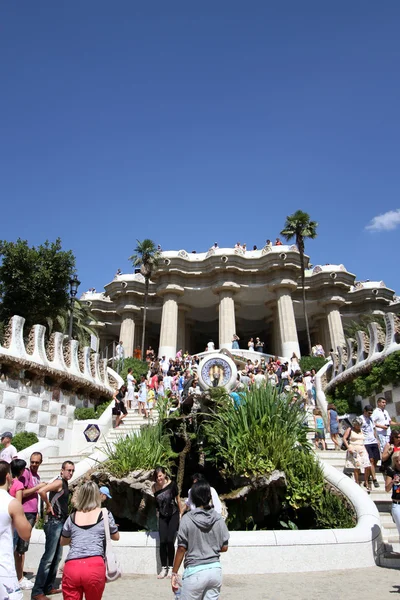 Park Güell in Barcelona